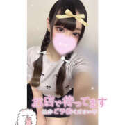 ヒメ日記 2025/01/05 17:36 投稿 れい★女神・癒しのエンジェル BEPPIN SELECTION ～べっぴんセレクション～