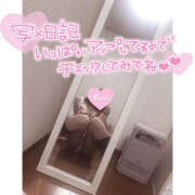 ヒメ日記 2025/01/05 23:07 投稿 れい★女神・癒しのエンジェル BEPPIN SELECTION ～べっぴんセレクション～