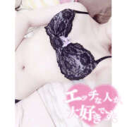 ヒメ日記 2025/01/15 03:48 投稿 れい★女神・癒しのエンジェル BEPPIN SELECTION ～べっぴんセレクション～