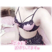 ヒメ日記 2025/01/25 00:17 投稿 れい★女神・癒しのエンジェル BEPPIN SELECTION ～べっぴんセレクション～