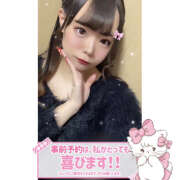 ヒメ日記 2025/01/25 17:50 投稿 れい★女神・癒しのエンジェル BEPPIN SELECTION ～べっぴんセレクション～