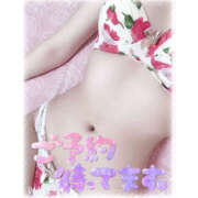 ヒメ日記 2025/01/26 03:14 投稿 れい★女神・癒しのエンジェル BEPPIN SELECTION ～べっぴんセレクション～