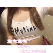 ヒメ日記 2025/03/20 21:41 投稿 れい★女神・癒しのエンジェル BEPPIN SELECTION ～べっぴんセレクション～