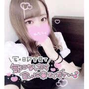 ヒメ日記 2025/03/23 03:45 投稿 れい★女神・癒しのエンジェル BEPPIN SELECTION ～べっぴんセレクション～