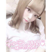 ヒメ日記 2025/03/30 17:21 投稿 れい★女神・癒しのエンジェル BEPPIN SELECTION ～べっぴんセレクション～