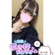 ヒメ日記 2025/04/23 17:24 投稿 れい★女神・癒しのエンジェル BEPPIN SELECTION ～べっぴんセレクション～