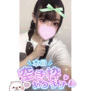 ヒメ日記 2025/04/30 20:01 投稿 れい★女神・癒しのエンジェル BEPPIN SELECTION ～べっぴんセレクション～