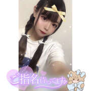 ヒメ日記 2025/05/02 00:50 投稿 れい★女神・癒しのエンジェル BEPPIN SELECTION ～べっぴんセレクション～