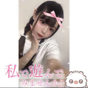 ヒメ日記 2025/05/02 05:49 投稿 れい★女神・癒しのエンジェル BEPPIN SELECTION ～べっぴんセレクション～