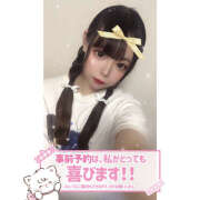 ヒメ日記 2025/05/03 17:03 投稿 れい★女神・癒しのエンジェル BEPPIN SELECTION ～べっぴんセレクション～