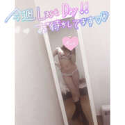 ヒメ日記 2025/05/09 16:57 投稿 れい★女神・癒しのエンジェル BEPPIN SELECTION ～べっぴんセレクション～