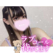 ヒメ日記 2025/05/15 17:17 投稿 れい★女神・癒しのエンジェル BEPPIN SELECTION ～べっぴんセレクション～