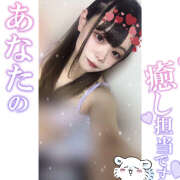 ヒメ日記 2025/05/16 17:04 投稿 れい★女神・癒しのエンジェル BEPPIN SELECTION ～べっぴんセレクション～