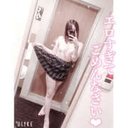 ヒメ日記 2025/05/17 01:46 投稿 れい★女神・癒しのエンジェル BEPPIN SELECTION ～べっぴんセレクション～