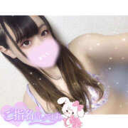 ヒメ日記 2025/05/17 05:05 投稿 れい★女神・癒しのエンジェル BEPPIN SELECTION ～べっぴんセレクション～