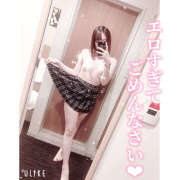 ヒメ日記 2025/09/22 04:03 投稿 れい★女神・癒しのエンジェル BEPPIN SELECTION ～べっぴんセレクション～