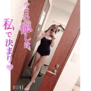 ヒメ日記 2025/09/24 21:47 投稿 れい★女神・癒しのエンジェル BEPPIN SELECTION ～べっぴんセレクション～