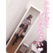 れい★女神・癒しのエンジェル お礼💌 BEPPIN SELECTION ～べっぴんセレクション～