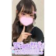ヒメ日記 2026/07/11 00:52 投稿 れい★女神・癒しのエンジェル BEPPIN SELECTION ～べっぴんセレクション～