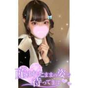 ヒメ日記 2026/07/11 05:14 投稿 れい★女神・癒しのエンジェル BEPPIN SELECTION ～べっぴんセレクション～