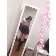 ヒメ日記 2026/07/12 22:38 投稿 れい★女神・癒しのエンジェル BEPPIN SELECTION ～べっぴんセレクション～