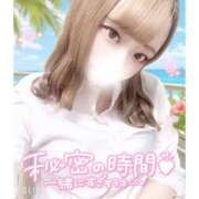 ヒメ日記 2026/07/15 23:46 投稿 れい★女神・癒しのエンジェル BEPPIN SELECTION ～べっぴんセレクション～