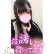ヒメ日記 2026/07/26 01:36 投稿 れい★女神・癒しのエンジェル BEPPIN SELECTION ～べっぴんセレクション～