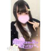 ヒメ日記 2026/07/26 04:18 投稿 れい★女神・癒しのエンジェル BEPPIN SELECTION ～べっぴんセレクション～