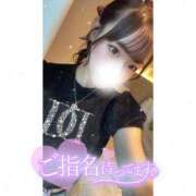 ヒメ日記 2026/08/05 01:45 投稿 れい★女神・癒しのエンジェル BEPPIN SELECTION ～べっぴんセレクション～
