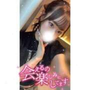 ヒメ日記 2026/08/06 18:19 投稿 れい★女神・癒しのエンジェル BEPPIN SELECTION ～べっぴんセレクション～