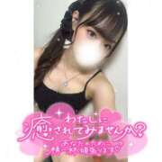 ヒメ日記 2026/08/09 21:43 投稿 れい★女神・癒しのエンジェル BEPPIN SELECTION ～べっぴんセレクション～