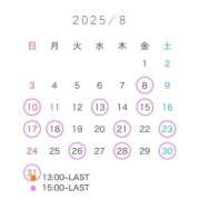 ヒメ日記 2025/07/27 20:02 投稿 ことり The White