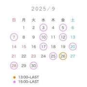 ヒメ日記 2025/08/27 18:34 投稿 ことり The White