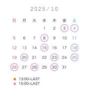 ヒメ日記 2025/09/26 14:42 投稿 ことり The White