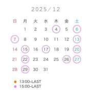 ヒメ日記 2025/11/22 22:38 投稿 ことり The White