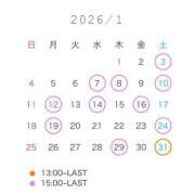 ヒメ日記 2025/12/22 20:00 投稿 ことり The White