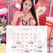 ヒメ日記 2026/02/24 20:03 投稿 ことり The White