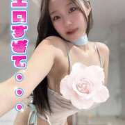 ことり エロすぎ削除案件☝️ The White