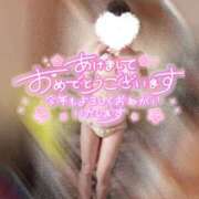 ヒメ日記 2025/01/03 17:09 投稿 うた かりんと渋谷店