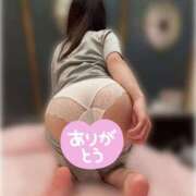 ヒメ日記 2025/05/18 21:49 投稿 うた かりんと渋谷店