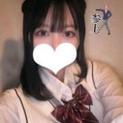 ヒメ日記 2025/02/10 17:59 投稿 ゆい マシュマロフロート