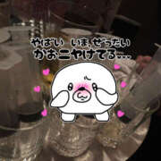 ヒメ日記 2025/04/18 22:08 投稿 ゆい マシュマロフロート