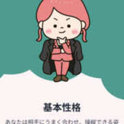 ヒメ日記 2025/09/22 16:09 投稿 ゆい マシュマロフロート