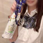 ヒメ日記 2024/12/17 16:57 投稿 Nagi THE RICH