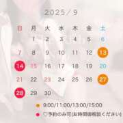 ヒメ日記 2025/08/31 08:23 投稿 Nagi THE RICH