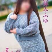 ヒメ日記 2025/01/10 08:44 投稿 向井みふゆ 五十路マダム 岐阜店