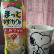 ヒメ日記 2025/01/18 10:18 投稿 向井みふゆ 五十路マダム 岐阜店