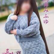 ヒメ日記 2025/01/26 08:18 投稿 向井みふゆ 五十路マダム 岐阜店