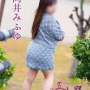 ヒメ日記 2025/03/03 08:06 投稿 向井みふゆ 五十路マダム 岐阜店