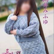 ヒメ日記 2025/04/27 22:18 投稿 向井みふゆ 五十路マダム 岐阜店